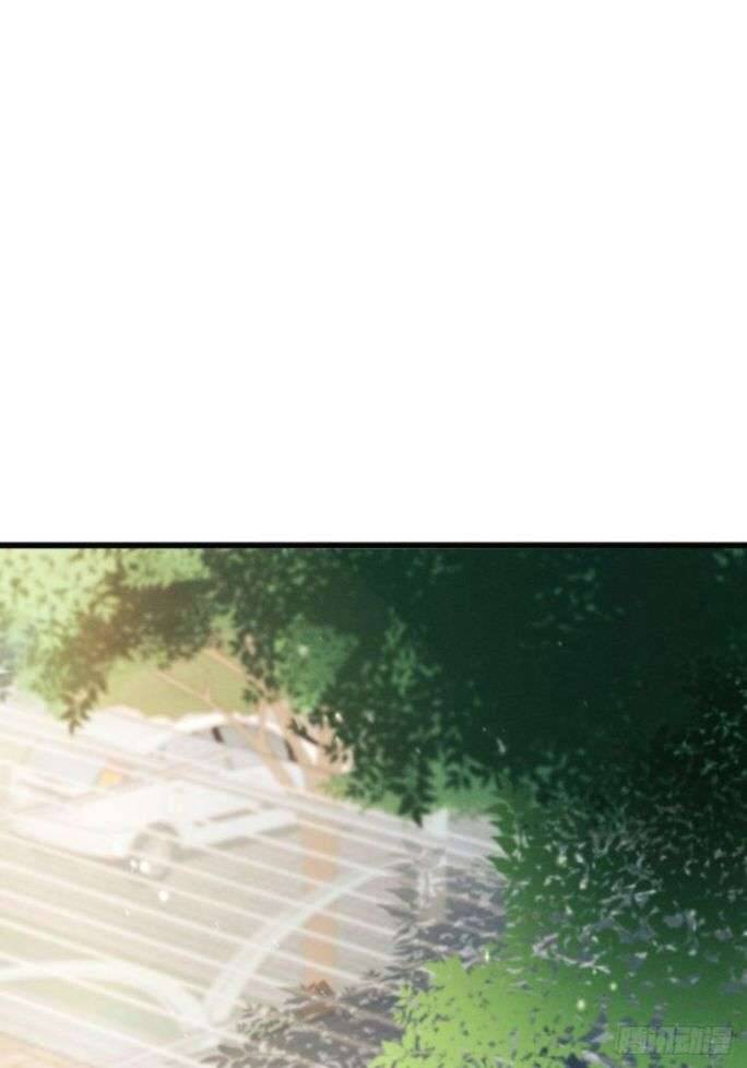 Tôi Hoài Nghi Ảnh Đế Đang Theo Đuổi Tôi Chapter  1 - 64