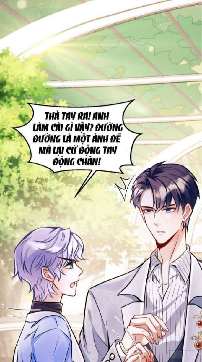 Tôi Hoài Nghi Ảnh Đế Đang Theo Đuổi Tôi Chapter  1 - 70