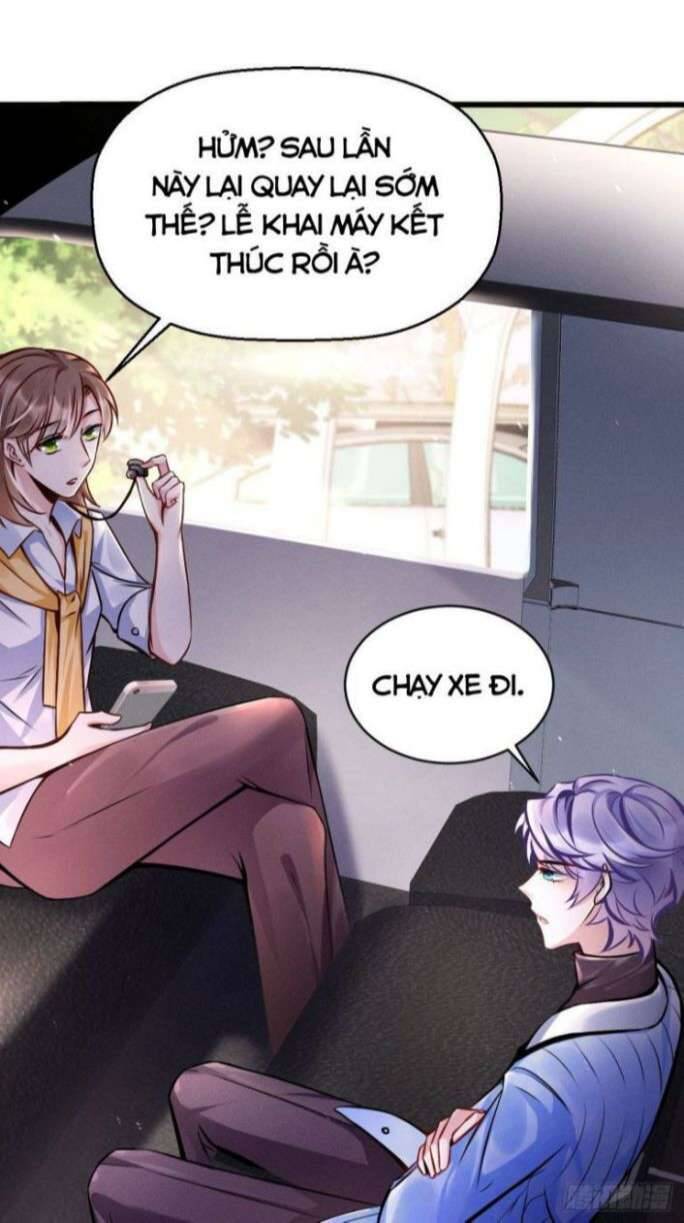 Tôi Hoài Nghi Ảnh Đế Đang Theo Đuổi Tôi Chapter  1 - 75