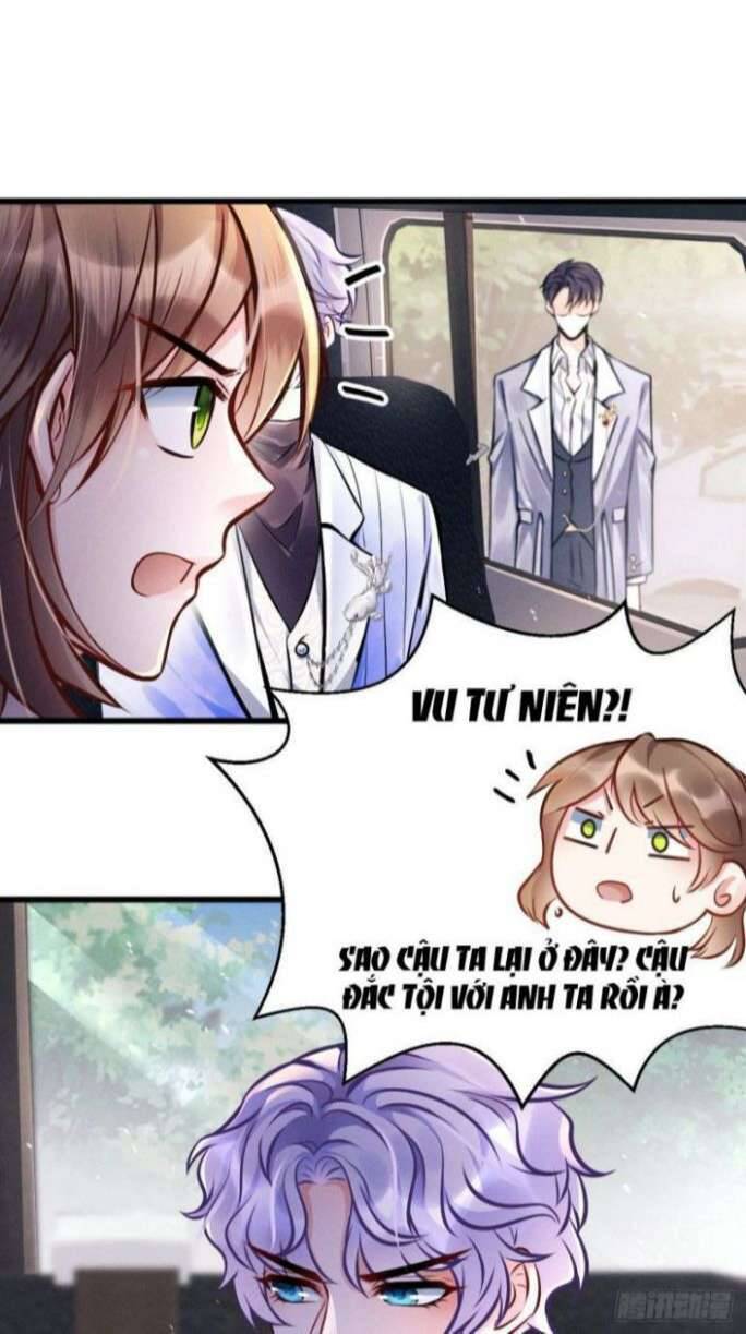 Tôi Hoài Nghi Ảnh Đế Đang Theo Đuổi Tôi Chapter  1 - 77