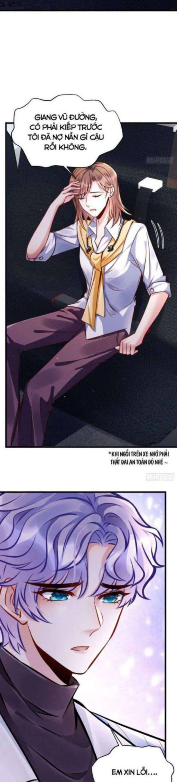 Tôi Hoài Nghi Ảnh Đế Đang Theo Đuổi Tôi Chapter 1 - 85