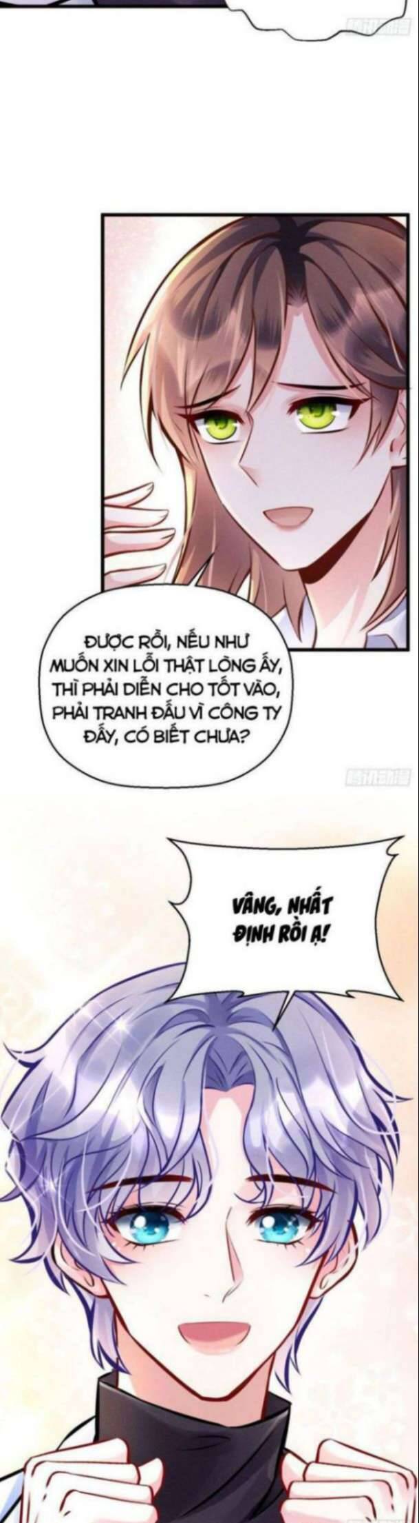 Tôi Hoài Nghi Ảnh Đế Đang Theo Đuổi Tôi Chapter  1 - 86