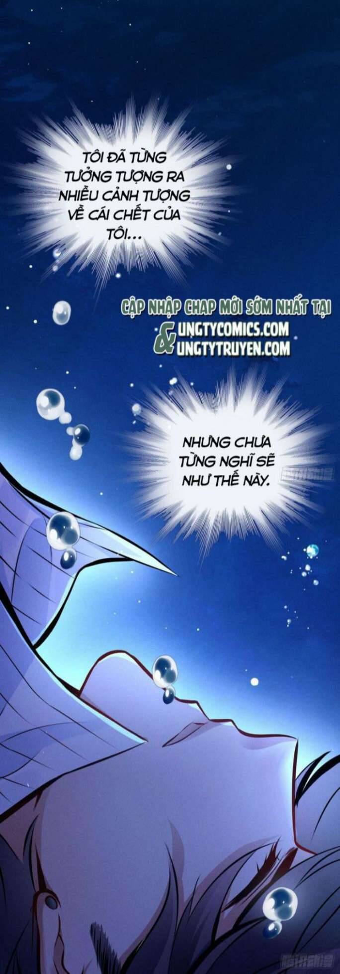 Tôi Hoài Nghi Ảnh Đế Đang Theo Đuổi Tôi Chapter  1 - 100
