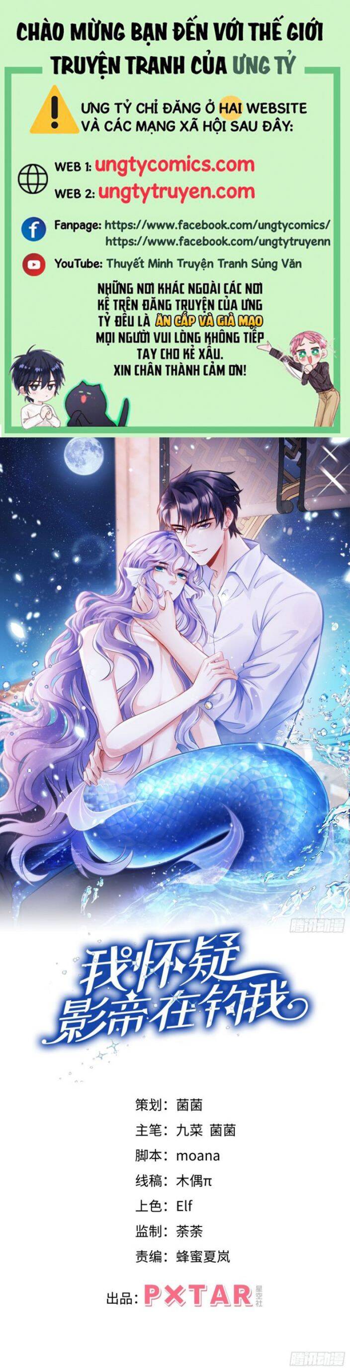Tôi Hoài Nghi Ảnh Đế Đang Theo Đuổi Tôi Chapter  10 - 2