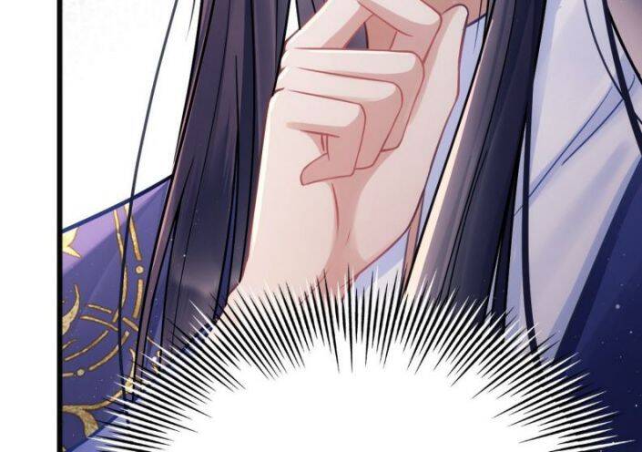 Tôi Hoài Nghi Ảnh Đế Đang Theo Đuổi Tôi Chapter  10 - 21