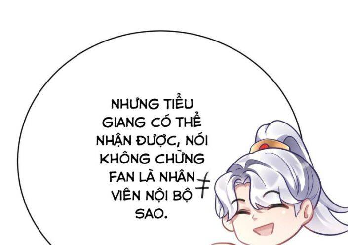 Tôi Hoài Nghi Ảnh Đế Đang Theo Đuổi Tôi Chapter  10 - 39