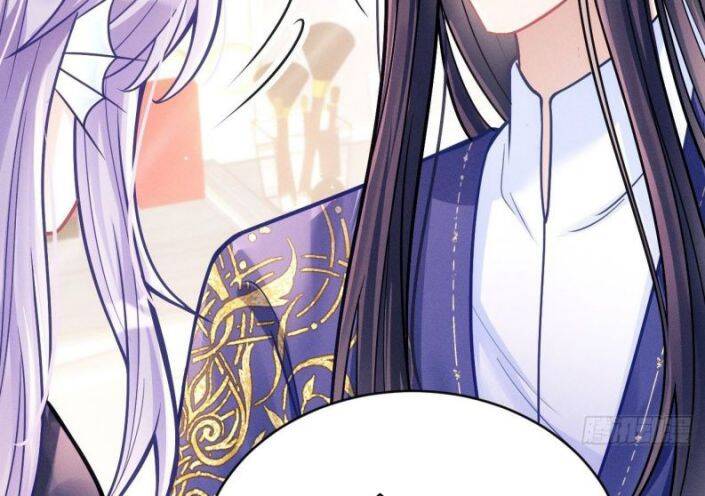 Tôi Hoài Nghi Ảnh Đế Đang Theo Đuổi Tôi Chapter  10 - 44