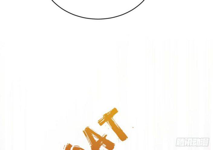 Tôi Hoài Nghi Ảnh Đế Đang Theo Đuổi Tôi Chapter  10 - 49