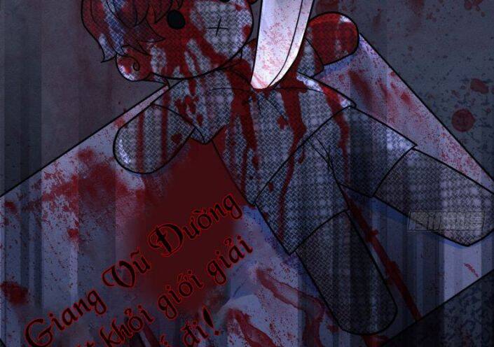 Tôi Hoài Nghi Ảnh Đế Đang Theo Đuổi Tôi Chapter  10 - 57