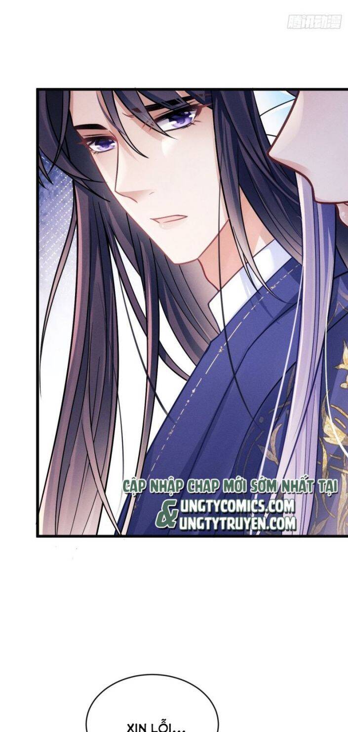 Tôi Hoài Nghi Ảnh Đế Đang Theo Đuổi Tôi Chapter 10 - 75