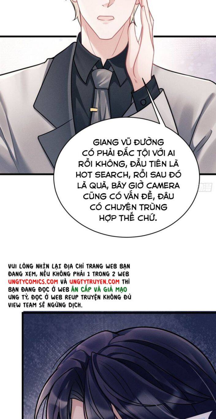 Tôi Hoài Nghi Ảnh Đế Đang Theo Đuổi Tôi Chapter  10 - 82