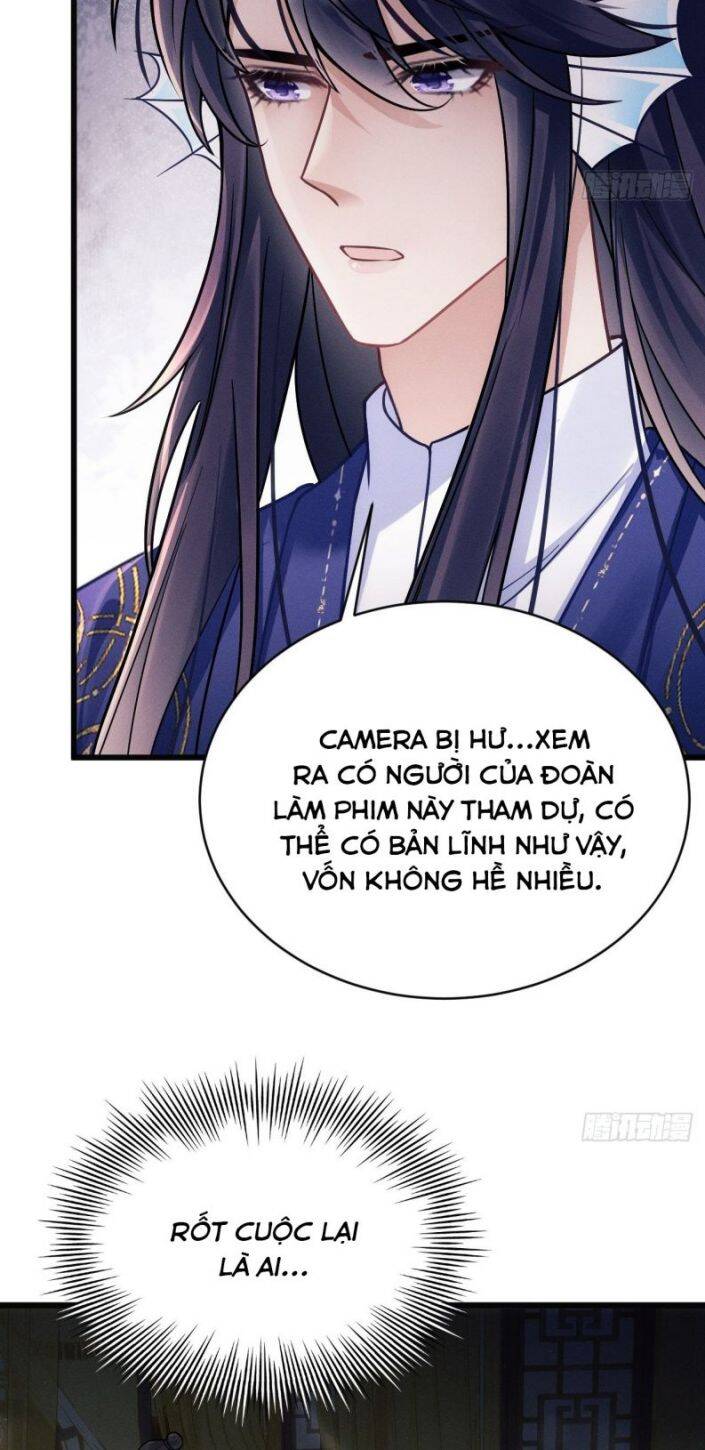 Tôi Hoài Nghi Ảnh Đế Đang Theo Đuổi Tôi Chapter 10 - 83