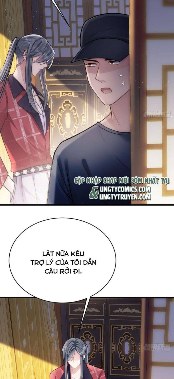 Tôi Hoài Nghi Ảnh Đế Đang Theo Đuổi Tôi Chapter 10 - 85