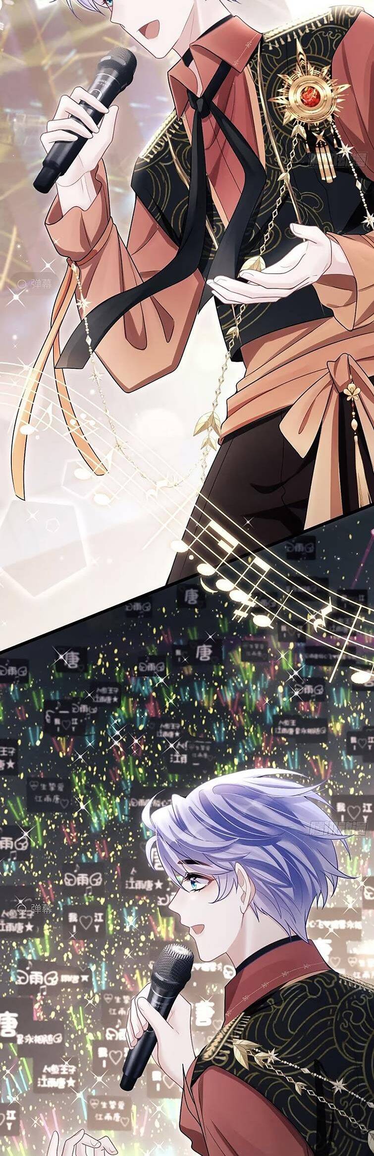 Tôi Hoài Nghi Ảnh Đế Đang Theo Đuổi Tôi Chapter  101 - 12