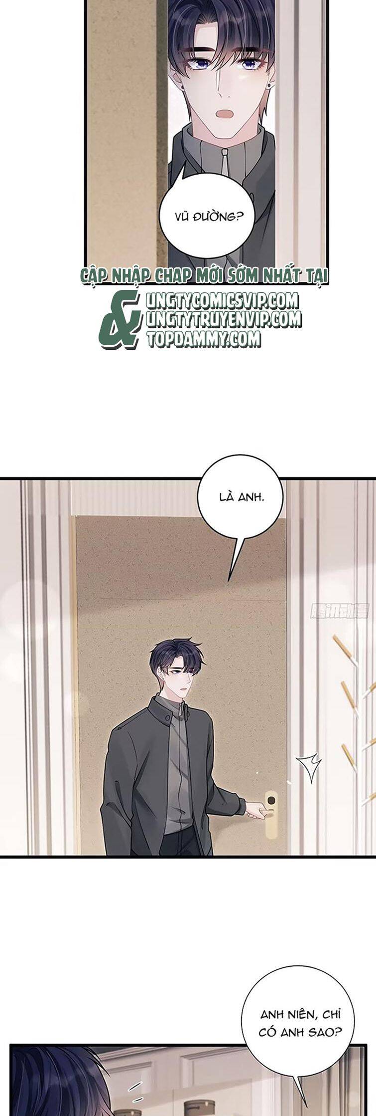 Tôi Hoài Nghi Ảnh Đế Đang Theo Đuổi Tôi Chapter  101 - 27