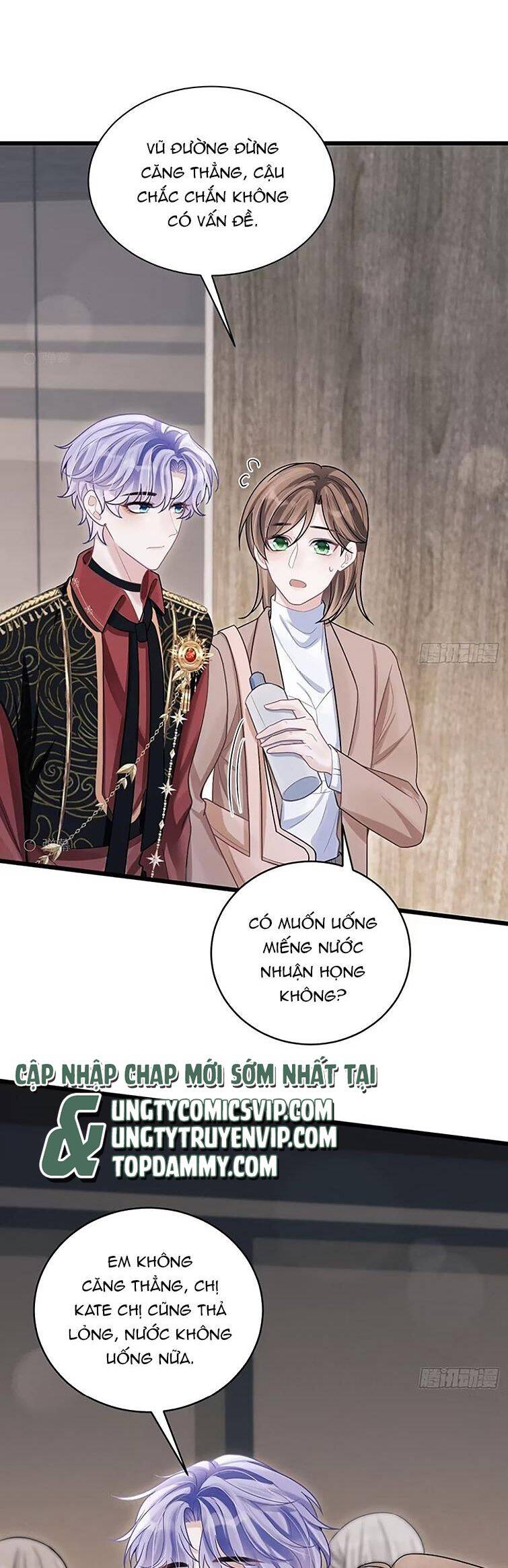 Tôi Hoài Nghi Ảnh Đế Đang Theo Đuổi Tôi Chapter  101 - 5