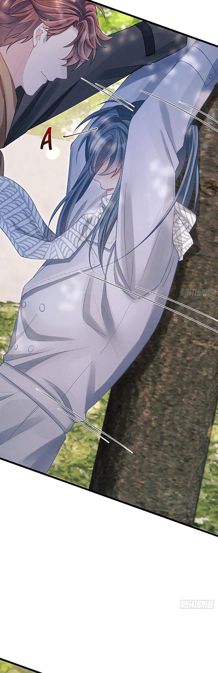 Tôi Hoài Nghi Ảnh Đế Đang Theo Đuổi Tôi Chapter  103 - 22