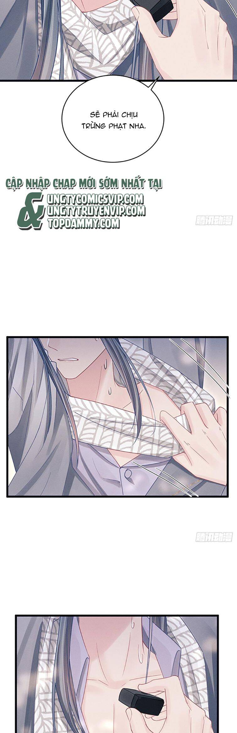 Tôi Hoài Nghi Ảnh Đế Đang Theo Đuổi Tôi Chapter  103 - 24