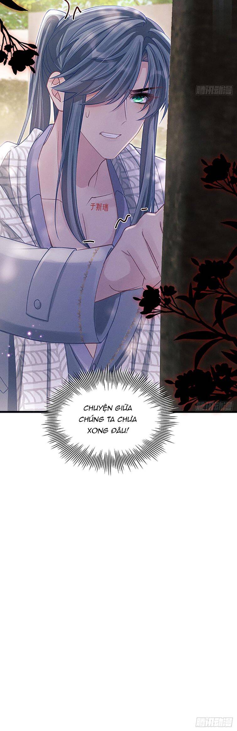 Tôi Hoài Nghi Ảnh Đế Đang Theo Đuổi Tôi Chapter  103 - 32