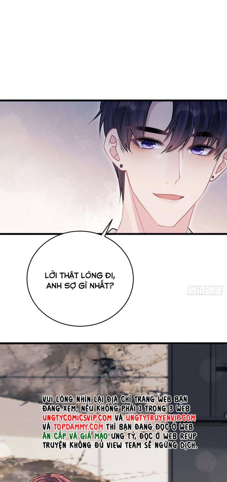 Tôi Hoài Nghi Ảnh Đế Đang Theo Đuổi Tôi Chapter  104 - 14