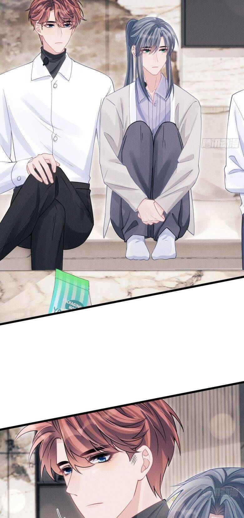 Tôi Hoài Nghi Ảnh Đế Đang Theo Đuổi Tôi Chapter  104 - 15