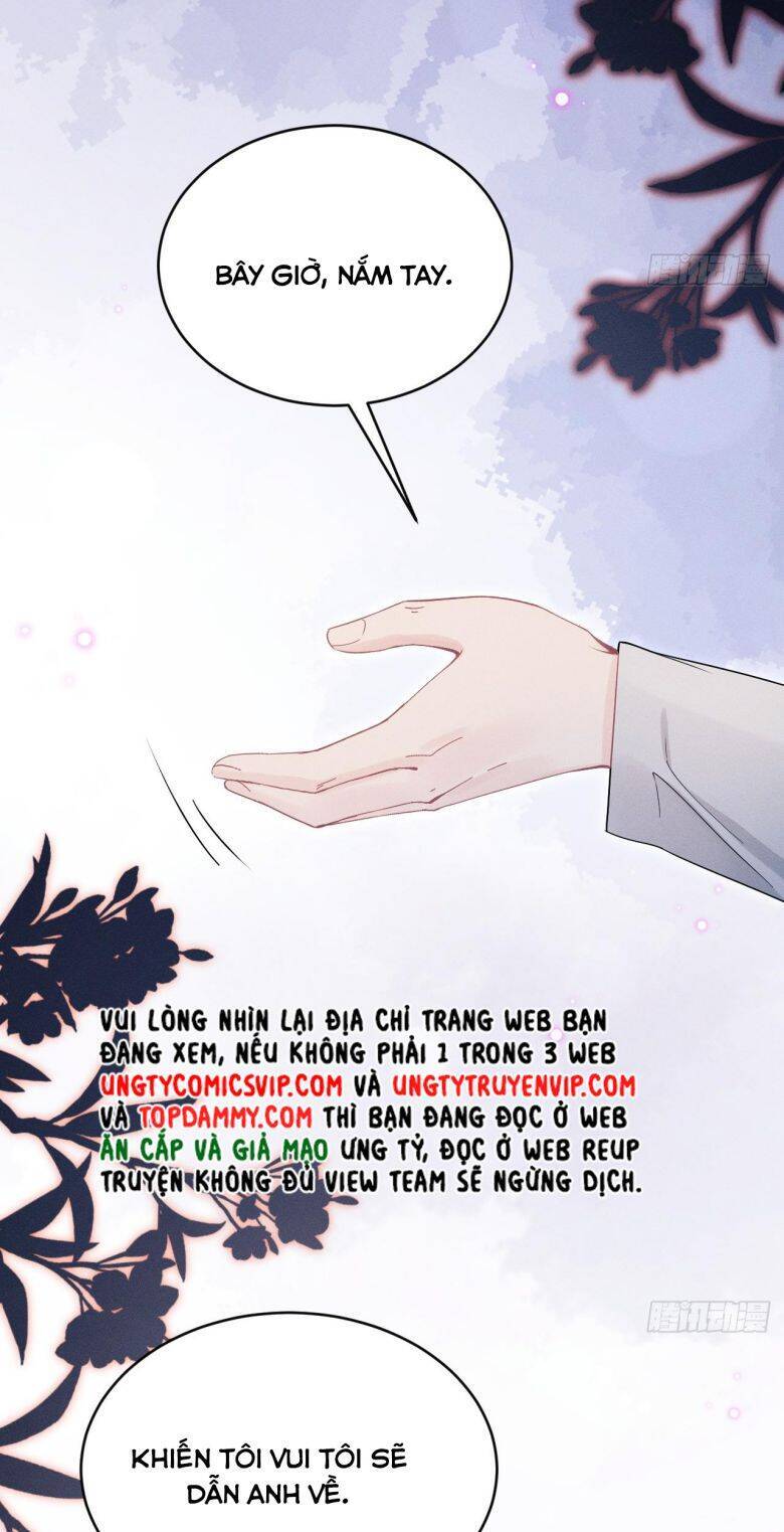 Tôi Hoài Nghi Ảnh Đế Đang Theo Đuổi Tôi Chapter  104 - 29