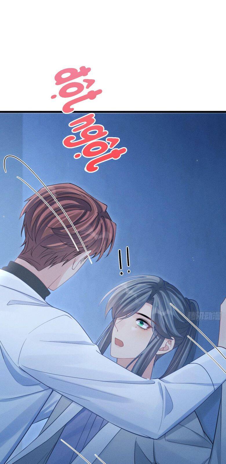 Tôi Hoài Nghi Ảnh Đế Đang Theo Đuổi Tôi Chapter  104 - 33