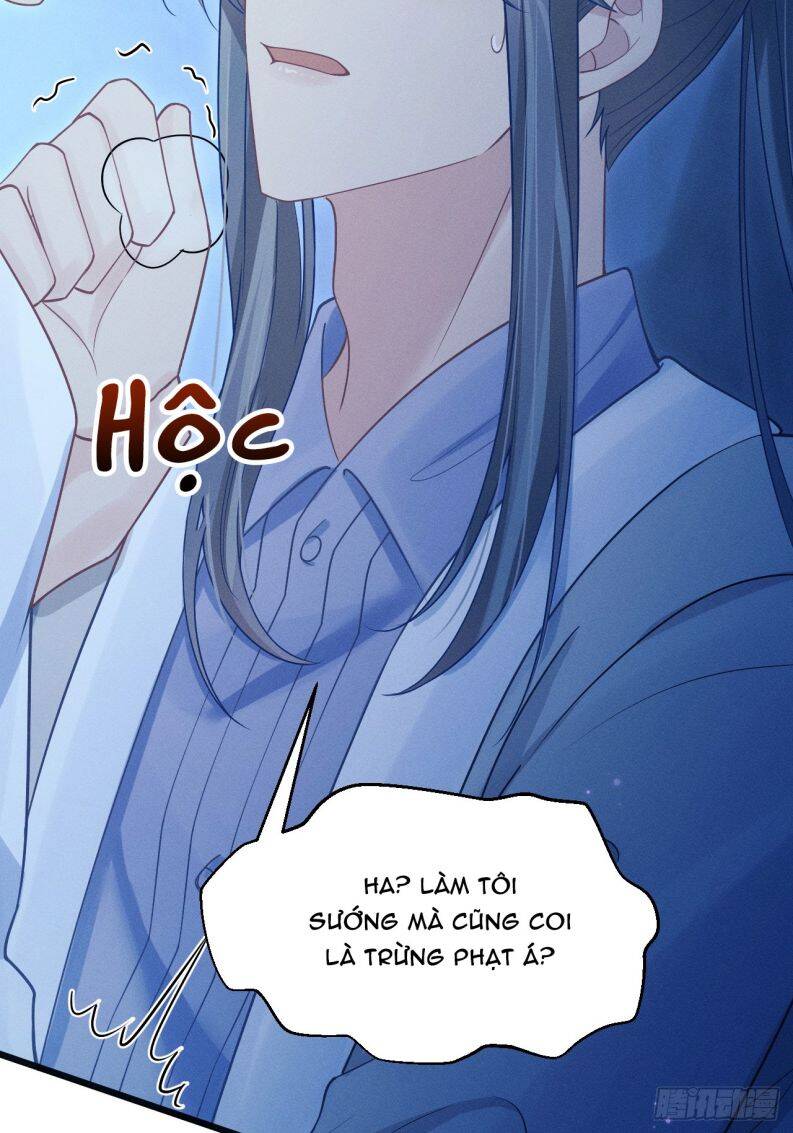 Tôi Hoài Nghi Ảnh Đế Đang Theo Đuổi Tôi Chapter  105 - 12