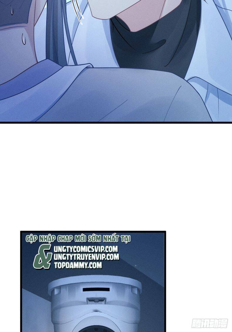 Tôi Hoài Nghi Ảnh Đế Đang Theo Đuổi Tôi Chapter  105 - 14