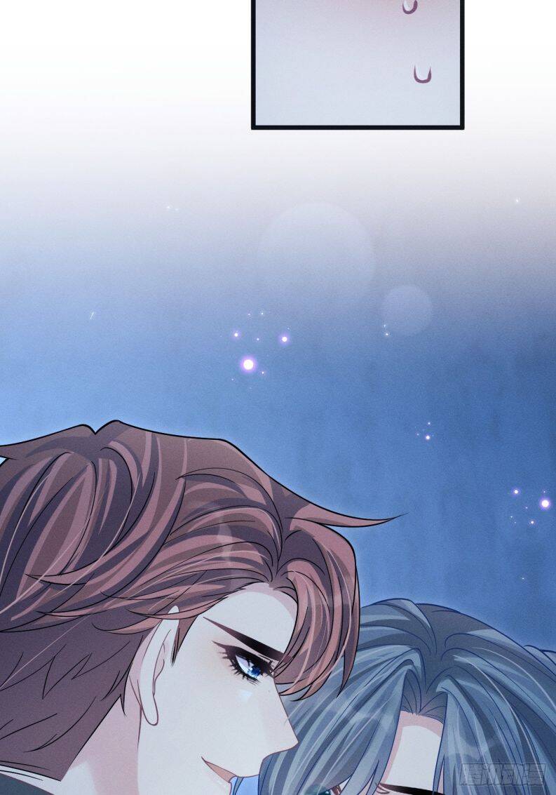 Tôi Hoài Nghi Ảnh Đế Đang Theo Đuổi Tôi Chapter  105 - 16