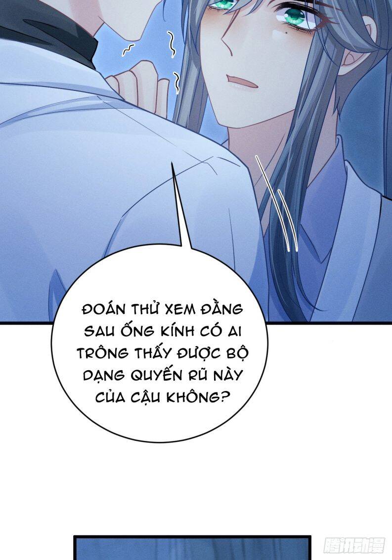 Tôi Hoài Nghi Ảnh Đế Đang Theo Đuổi Tôi Chapter  105 - 17