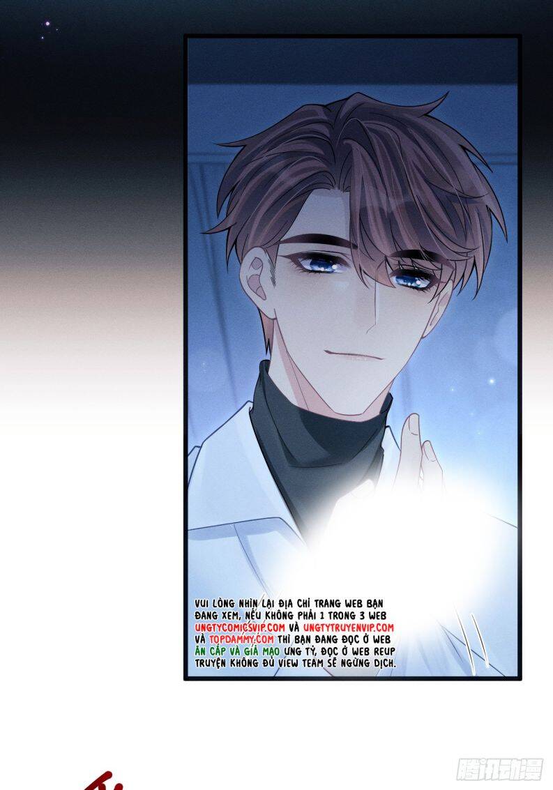 Tôi Hoài Nghi Ảnh Đế Đang Theo Đuổi Tôi Chapter  105 - 21