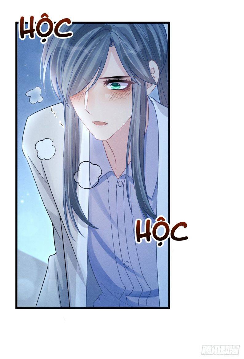 Tôi Hoài Nghi Ảnh Đế Đang Theo Đuổi Tôi Chapter  105 - 22