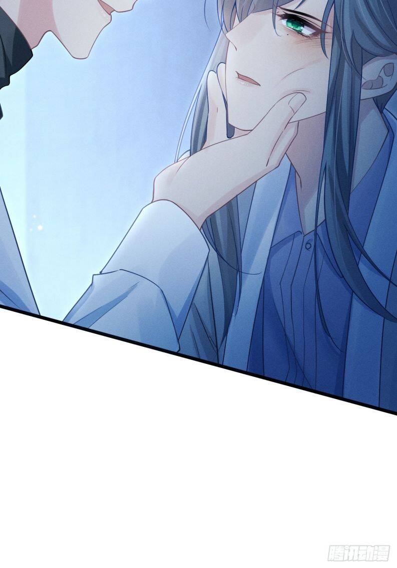 Tôi Hoài Nghi Ảnh Đế Đang Theo Đuổi Tôi Chapter  105 - 24