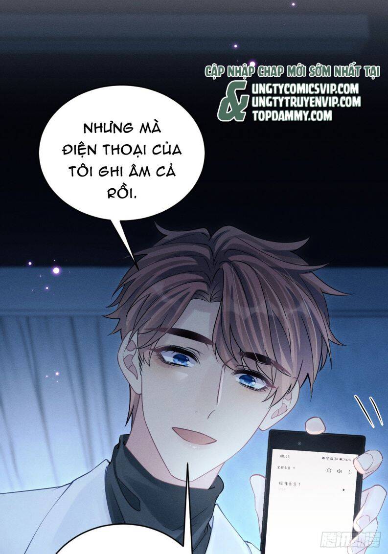 Tôi Hoài Nghi Ảnh Đế Đang Theo Đuổi Tôi Chapter  105 - 26