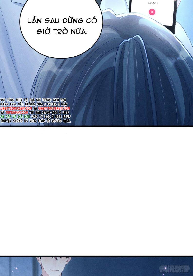 Tôi Hoài Nghi Ảnh Đế Đang Theo Đuổi Tôi Chapter  105 - 27