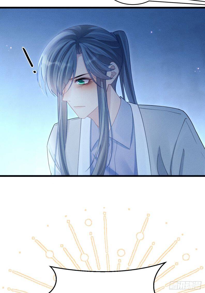 Tôi Hoài Nghi Ảnh Đế Đang Theo Đuổi Tôi Chapter  105 - 29