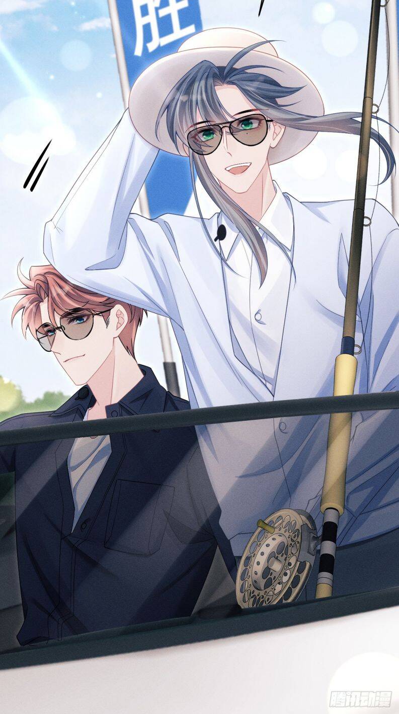 Tôi Hoài Nghi Ảnh Đế Đang Theo Đuổi Tôi Chapter  105 - 41