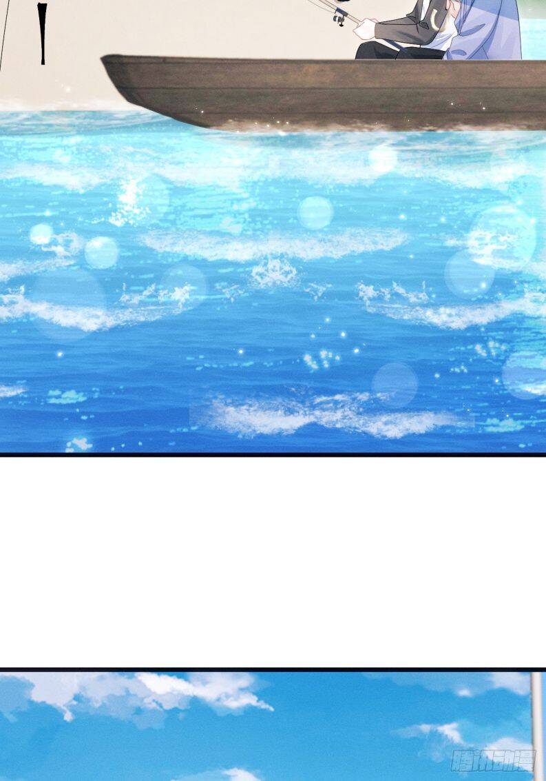 Tôi Hoài Nghi Ảnh Đế Đang Theo Đuổi Tôi Chapter 105 - 48