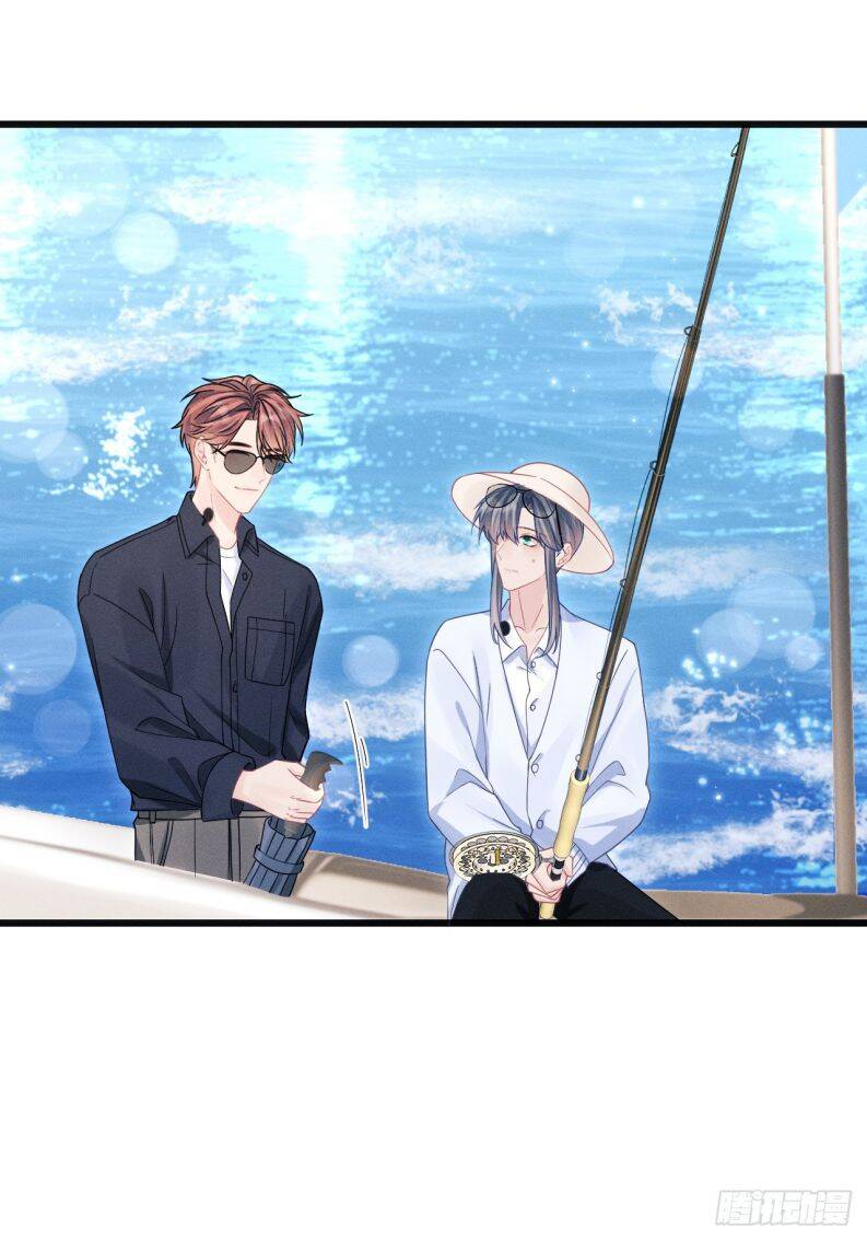 Tôi Hoài Nghi Ảnh Đế Đang Theo Đuổi Tôi Chapter  105 - 52