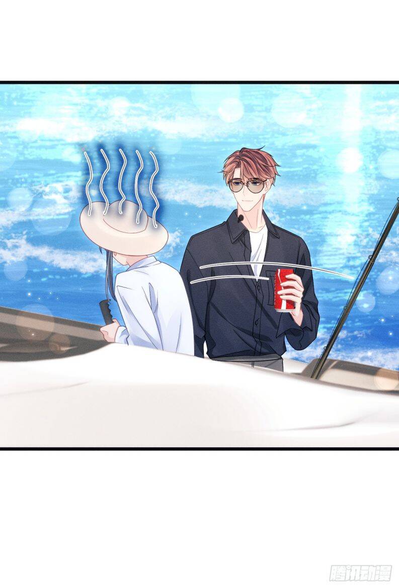 Tôi Hoài Nghi Ảnh Đế Đang Theo Đuổi Tôi Chapter 105 - 53