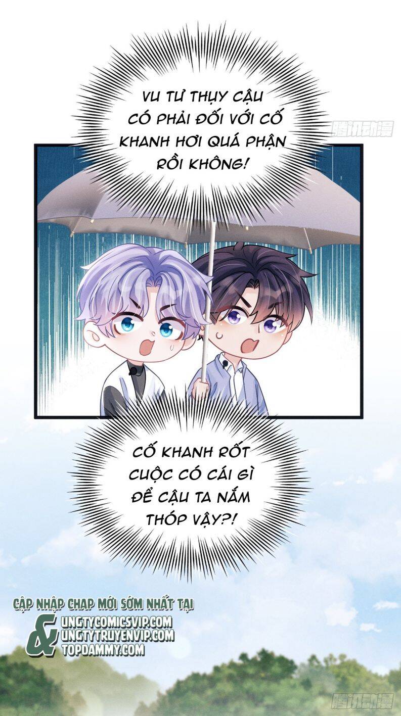 Tôi Hoài Nghi Ảnh Đế Đang Theo Đuổi Tôi Chapter  105 - 56