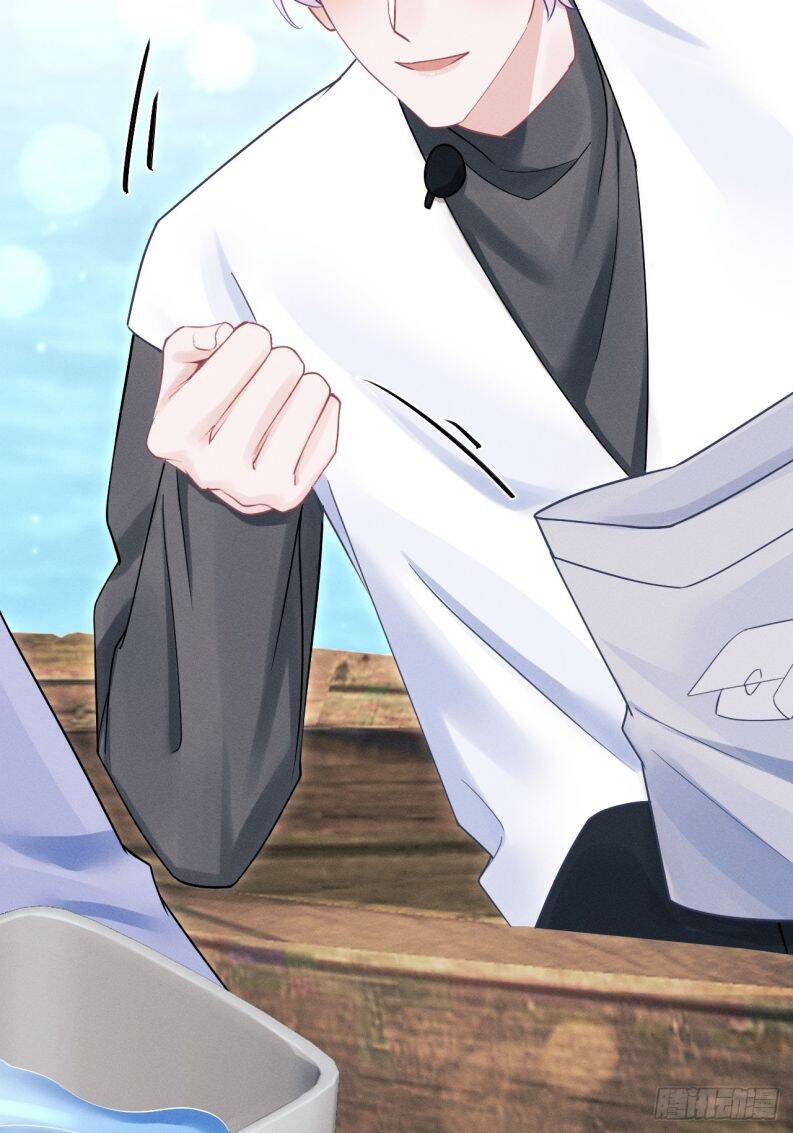 Tôi Hoài Nghi Ảnh Đế Đang Theo Đuổi Tôi Chapter  105 - 60