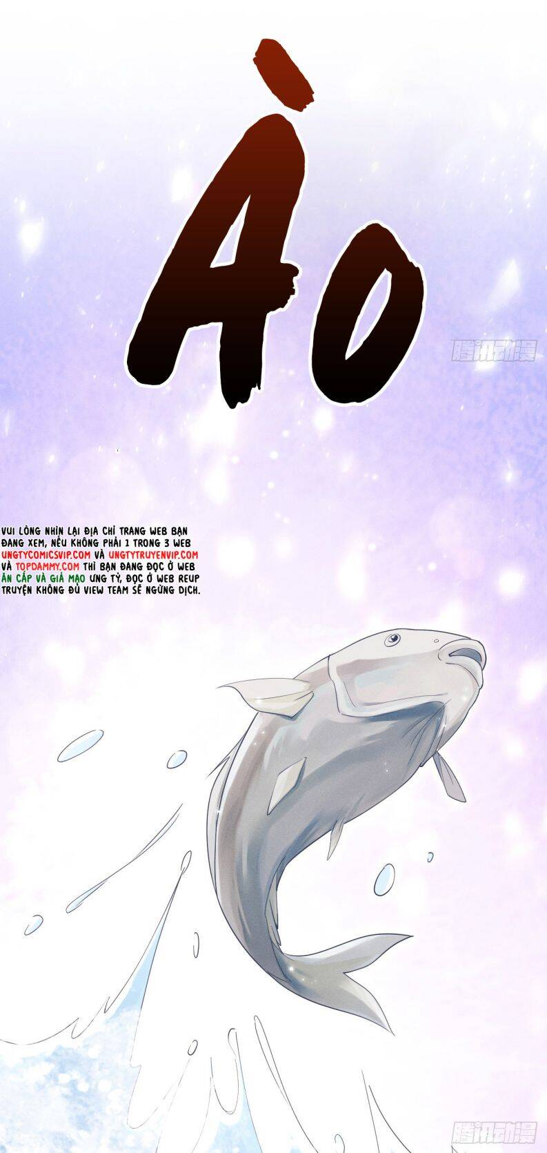 Tôi Hoài Nghi Ảnh Đế Đang Theo Đuổi Tôi Chapter  105 - 63