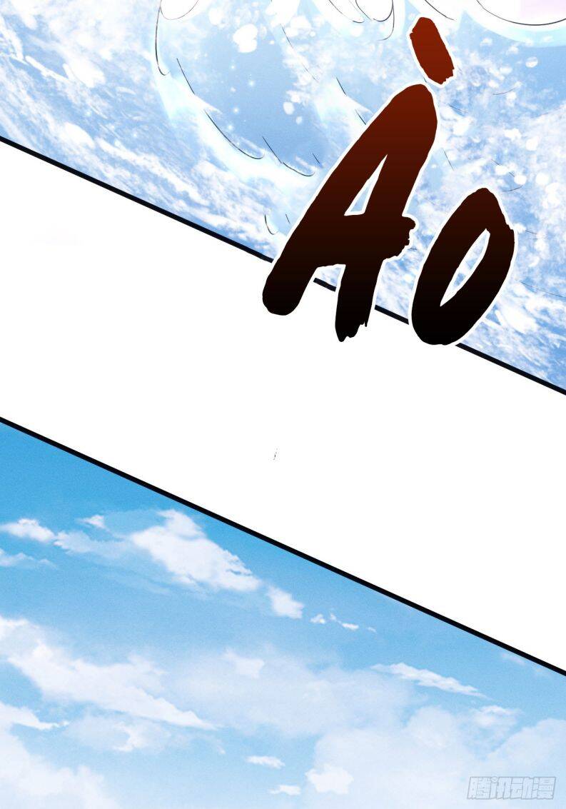 Tôi Hoài Nghi Ảnh Đế Đang Theo Đuổi Tôi Chapter  105 - 64