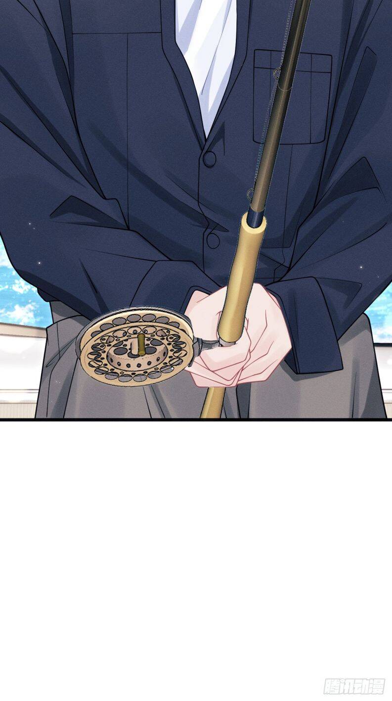 Tôi Hoài Nghi Ảnh Đế Đang Theo Đuổi Tôi Chapter  105 - 67