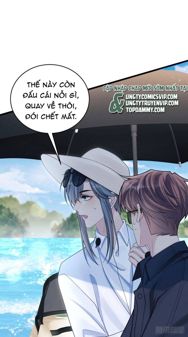 Tôi Hoài Nghi Ảnh Đế Đang Theo Đuổi Tôi Chapter  105 - 68