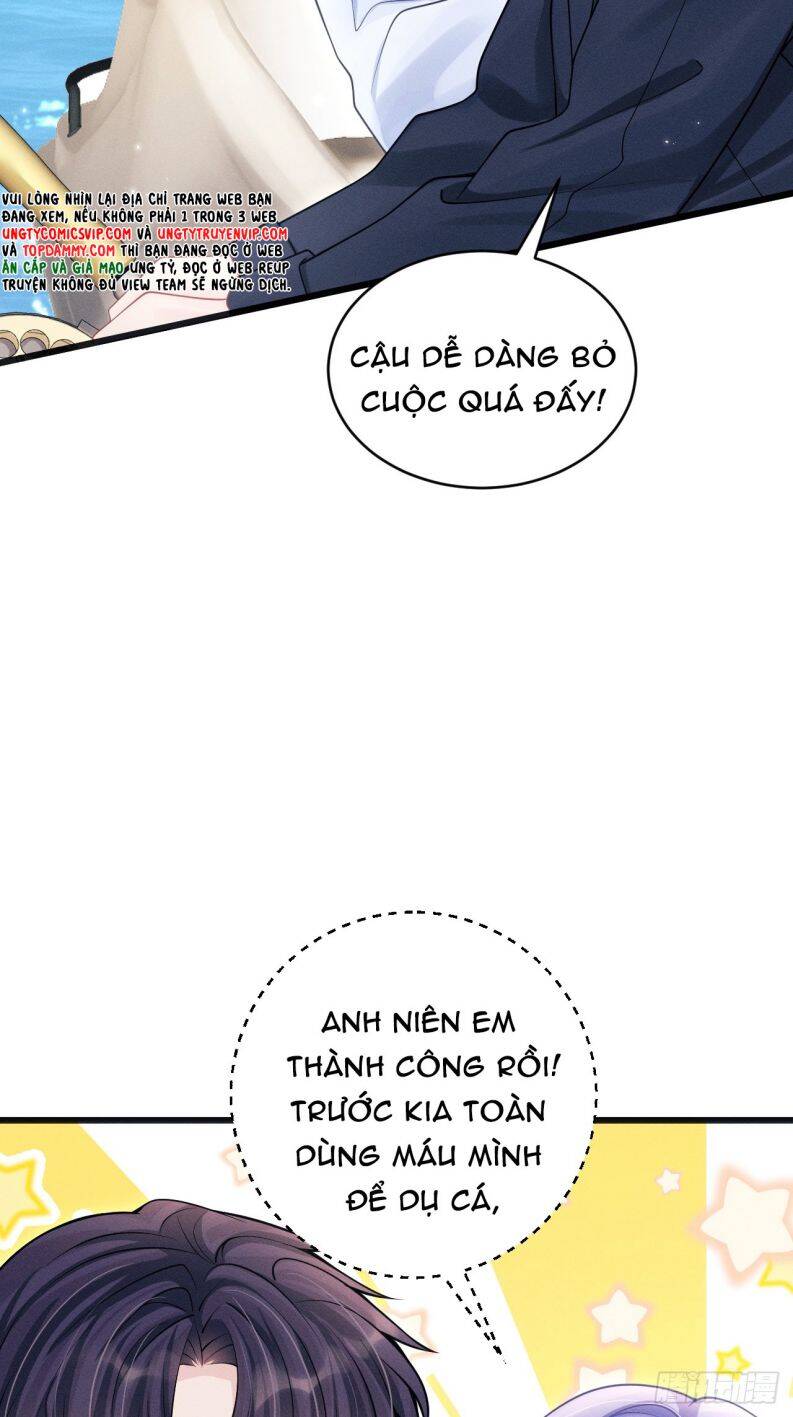 Tôi Hoài Nghi Ảnh Đế Đang Theo Đuổi Tôi Chapter  105 - 69