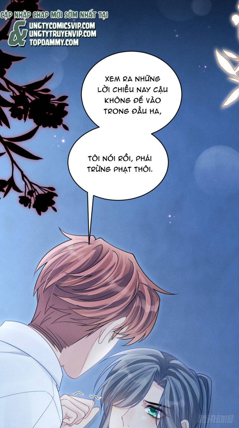 Tôi Hoài Nghi Ảnh Đế Đang Theo Đuổi Tôi Chapter  105 - 8