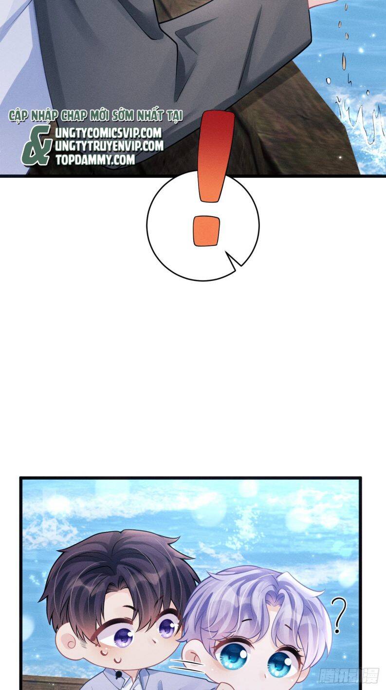 Tôi Hoài Nghi Ảnh Đế Đang Theo Đuổi Tôi Chapter 105 - 74